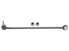 ACDELCO  45G20545 Stabilizer Bar Link