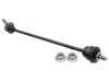 ACDELCO  45G20576 Stabilizer Bar Link