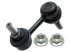 SUBARU 20470FE000 Stabilizer Bar Link