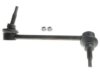 GENERAL MOTORS 15167956 Stabilizer Bar Link