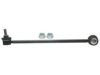 KIA 548301 Stabilizer Bar Link