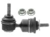 VOLVO 31212548 Stabilizer Bar Link