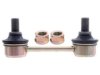 LEXUS 4883022041 Stabilizer Bar Link