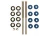 GENERAL MOTORS 25742574 Stabilizer Bar Link