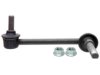 ACURA (SEE HONDA) 52320SL0013 Stabilizer Bar Link