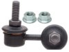 MITSUBISHI 4056A013 Stabilizer Bar Link
