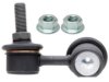 MITSUBISHI 4056A012 Stabilizer Bar Link