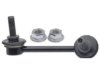 ACDELCO  45G20677 Stabilizer Bar Link