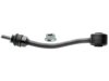 Mercedes 2203203489 Stabilizer Bar Link