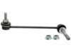 ACDELCO  45G20684 Stabilizer Bar Link