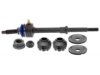 GENERAL MOTORS 19240701 Stabilizer Bar Link