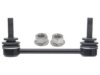 GENERAL MOTORS 15231140 Stabilizer Bar Link