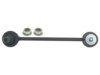 ACDELCO  45G20706 Stabilizer Bar Link