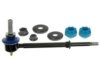 TOYOTA 4882034020 Stabilizer Bar Link