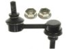 GENERAL MOTORS 19286212 Stabilizer Bar Link