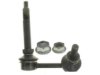 NISSAN 54618JK02B Stabilizer Bar Link