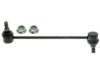 GENERAL MOTORS 19286618 Stabilizer Bar Link