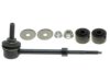 GENERAL MOTORS 15146379 Stabilizer Bar Link
