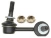 LEXUS 4881050020 Stabilizer Bar Link