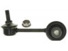 ACDELCO  45G20781 Stabilizer Bar Link