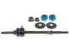 GENERAL MOTORS 19255572 Stabilizer Bar Link