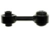 GENERAL MOTORS 19255692 Stabilizer Bar Link