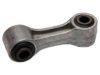 GENERAL MOTORS 15736950 Torsion Bar Mount