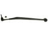 GENERAL MOTORS 25713969 Track Bar