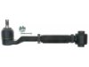 ACURA (SEE HONDA) 52390S84A01 Control Arm