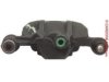 OEM MB407657 Caliper