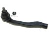 NAPA 2692925 Tie Rod End