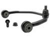 GENERAL MOTORS 19288425 Control Arm