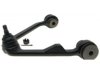 DORMAN 520218 Control Arm