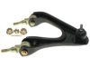 GENERAL MOTORS 19288440 Control Arm