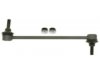 ACDELCO  46G0082A Stabilizer Bar Link