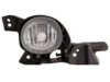 VARIOUS MFR  MA2593124 Fog / Driving Lamp Assembly