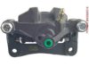 OEM 0446607010 Caliper