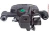 OEM 18029825 Caliper