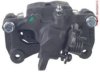 OEM 440606Y390 Caliper