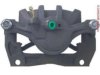 A-1 CARDONE  19B1571A Caliper