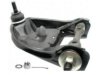 RAYBESTOS  5021105 Control Arm