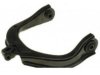 RAYBESTOS  5021208 Control Arm