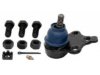 RAYBESTOS  5051102 Ball Joint
