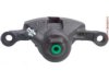 OEM 18029935 Caliper