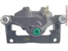 A-1 CARDONE  19B1783 Caliper