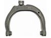 DORMAN 520143 Control Arm
