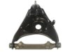 DORMAN 520184 Control Arm