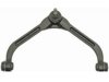 OEM 68068615AB Control Arm