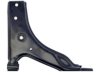 DORMAN 520804 Control Arm