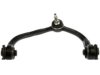 DORMAN 521041 Control Arm